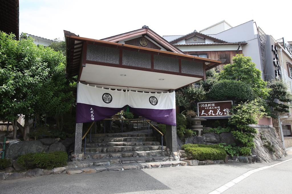 Hitomaru Kadan Hotel Akasi Kültér fotó