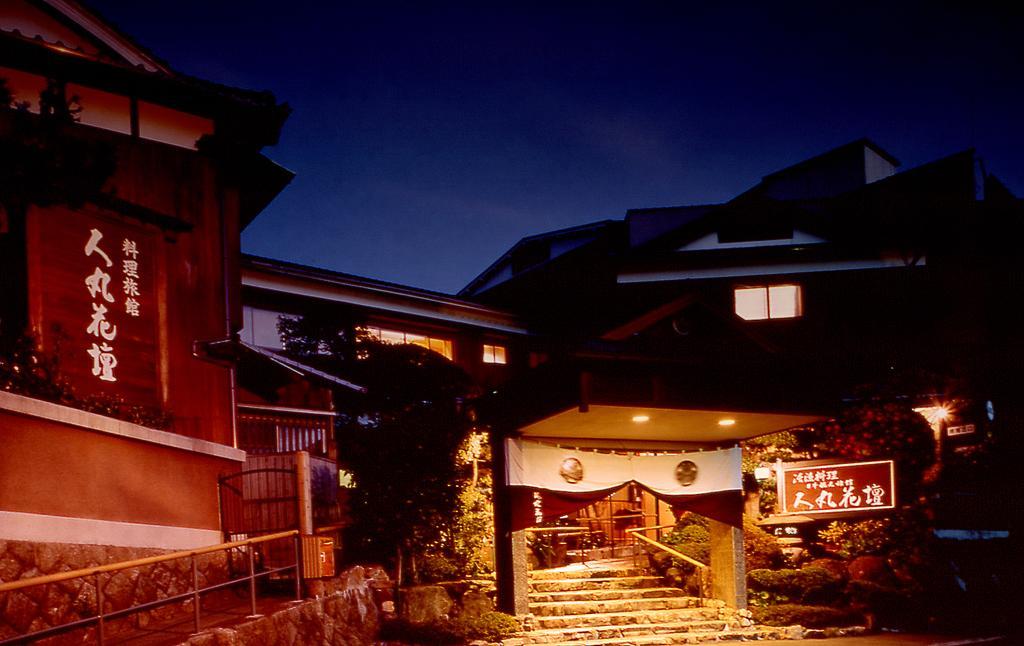 Hitomaru Kadan Hotel Akasi Kültér fotó