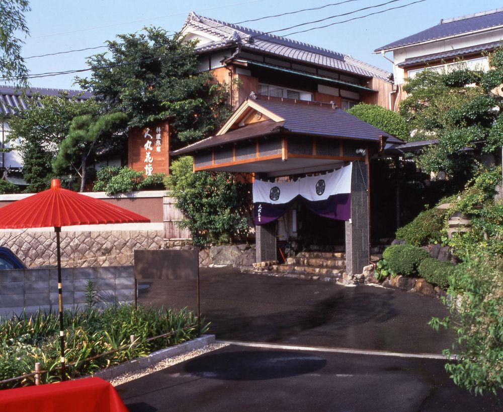 Hitomaru Kadan Hotel Akasi Kültér fotó