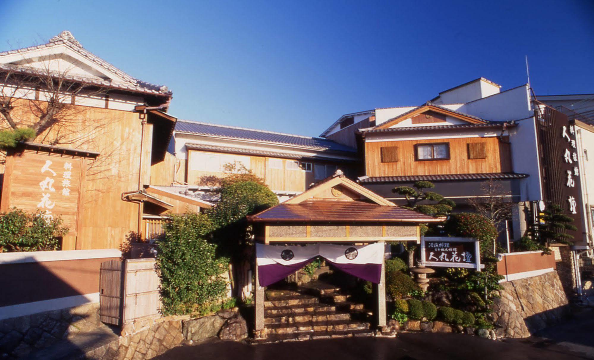 Hitomaru Kadan Hotel Akasi Kültér fotó